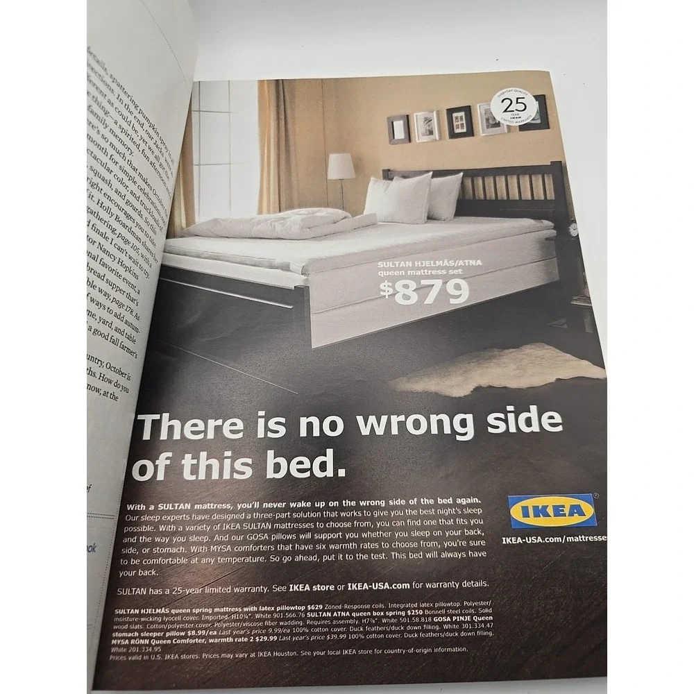 N/A product 2009